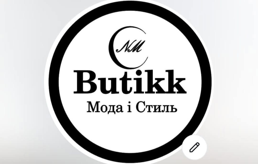 Butikk Мода i Стиль